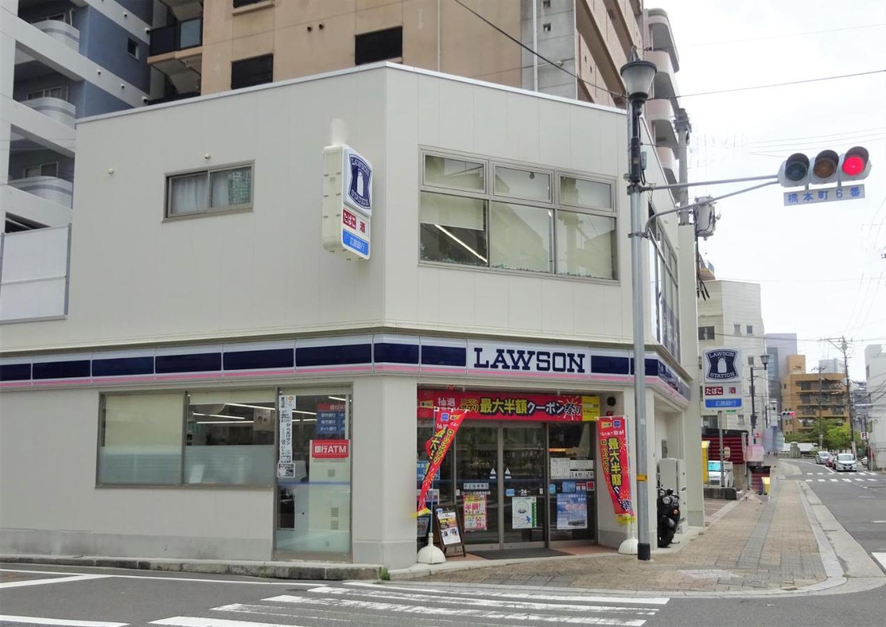 Cocostay Global Noboricho503 Hiroshima Luaran gambar